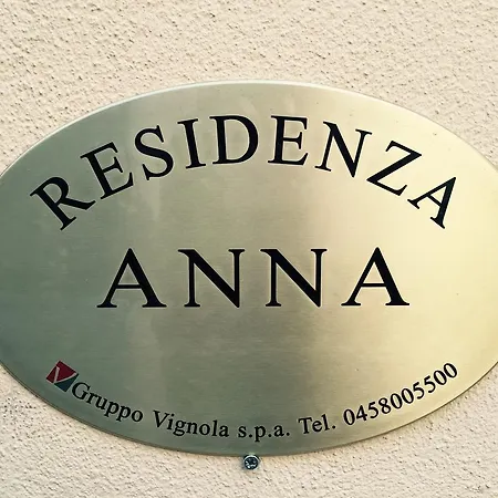 Διαμέρισμα Residenza Anna Βερόνα